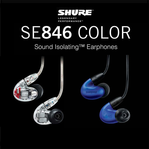 Shure SE846-CL Sound Isolating Earphones with Quad High Definition MicroDrivers and True Subwoofer 