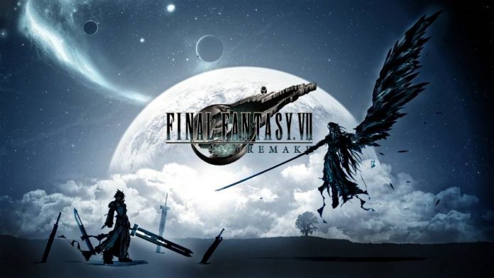 Final Fantasy VII: Remake