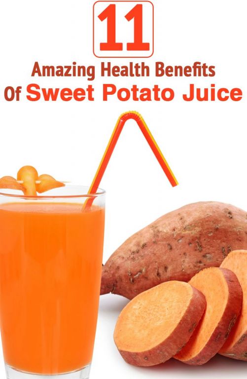 11 Amazing Health Benefits Of Sweet Potato Juice - 243836496196c9f811c9719b3c2b561e