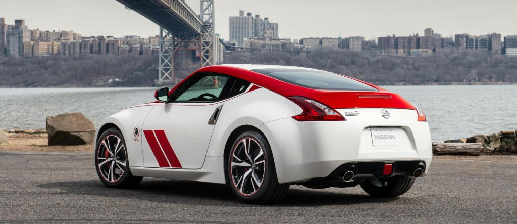 2020 Nissan 370Z 50th Anniversary Edition