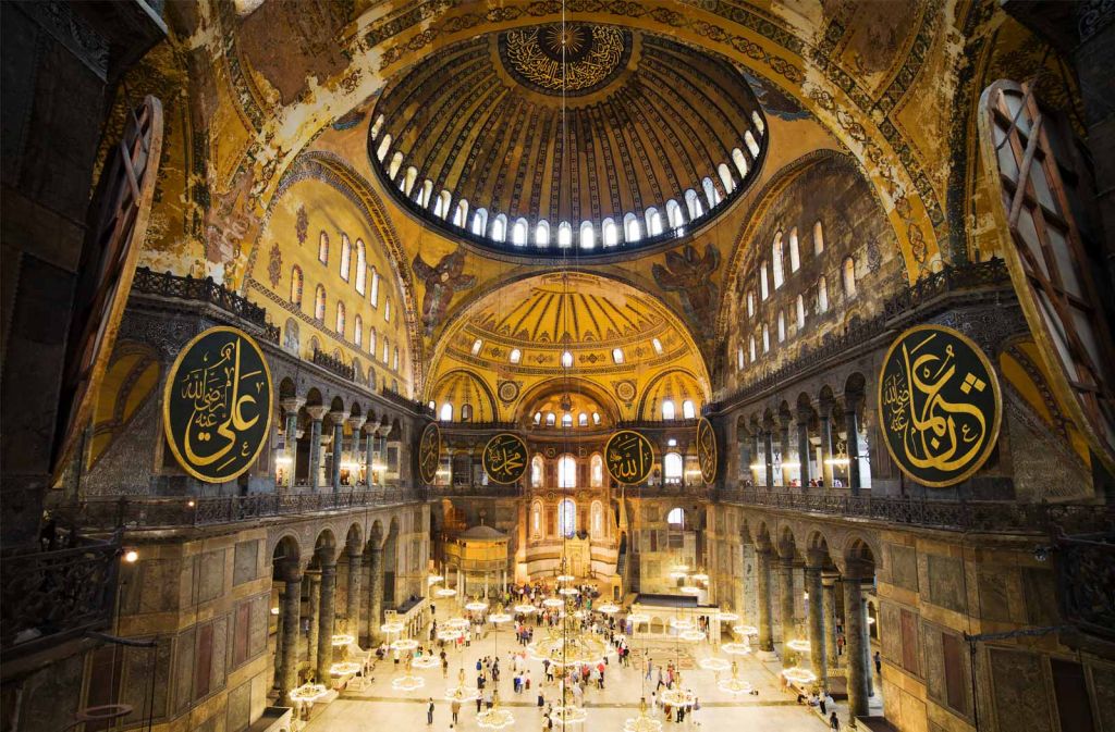 Hagia Sophia: Skip-the-Line Ticket With Guided Tour
