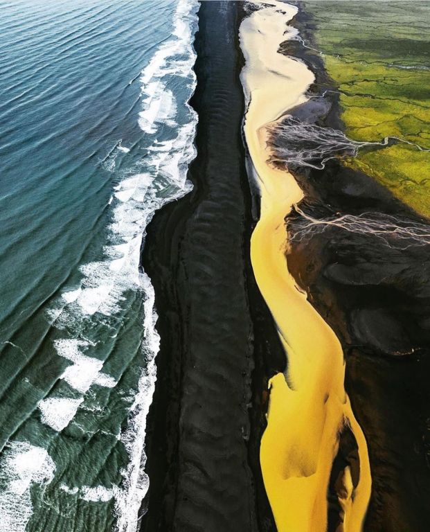 Southern Region Landscape Of Iceland