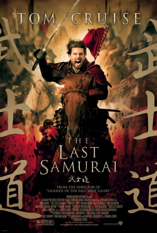 The Last Samurai Movie