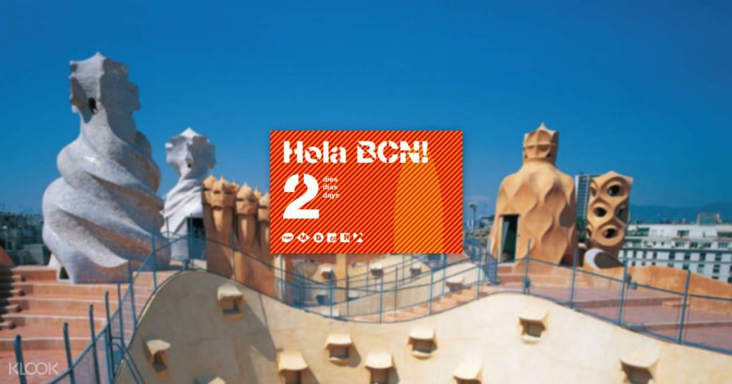 Hola BCN: 48, 72, 96 or 120-Hour Public Transport Ticket